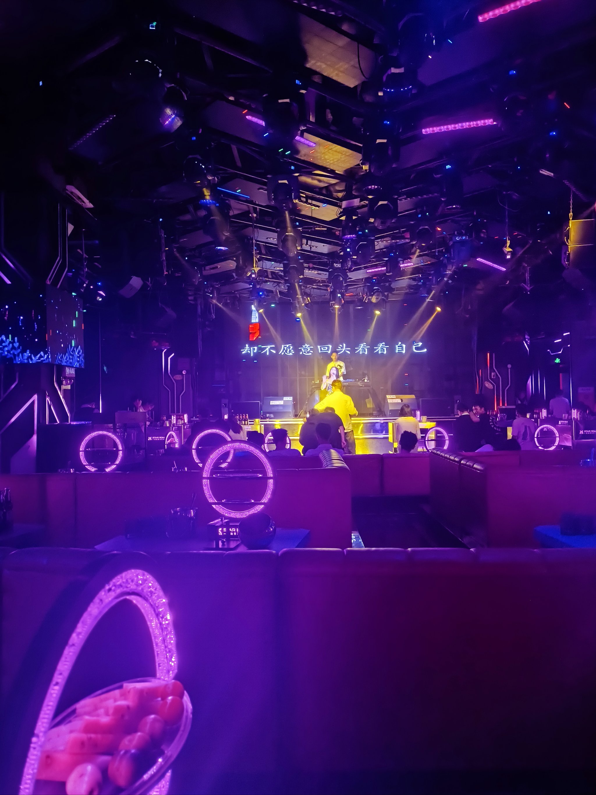 保定商务KTV推荐-好玩去哪里-安新县ktv预订